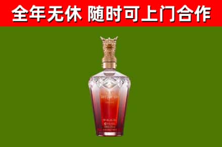 广饶县回收剑南春价格